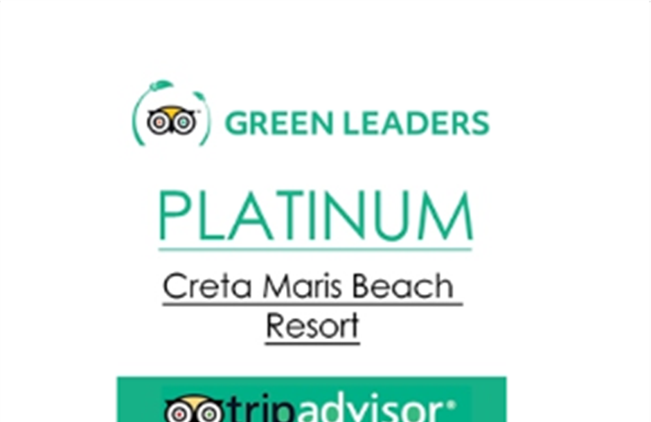 Βραβείο «Πράσινος Ηγέτης με Πλατινένιο επίπεδο» για το Creta Maris Beach Resort